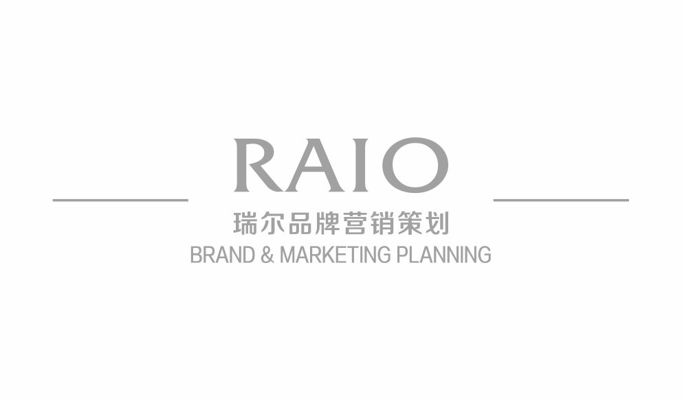 谈谈品牌设计(Brand Design)